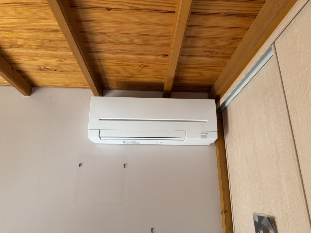 Galon intérieur 1 horizontal